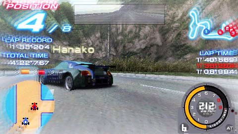 Ridge Racer