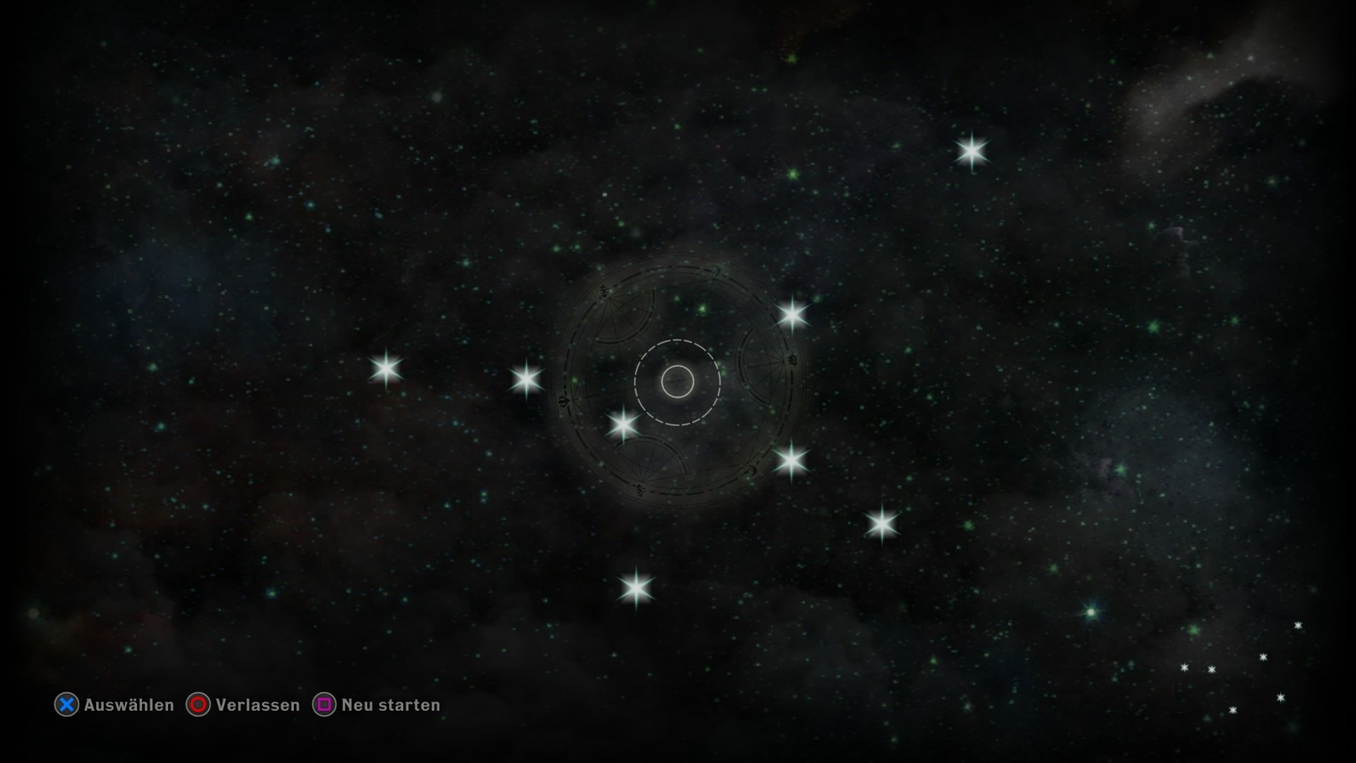 Dragon Age: Inqusition