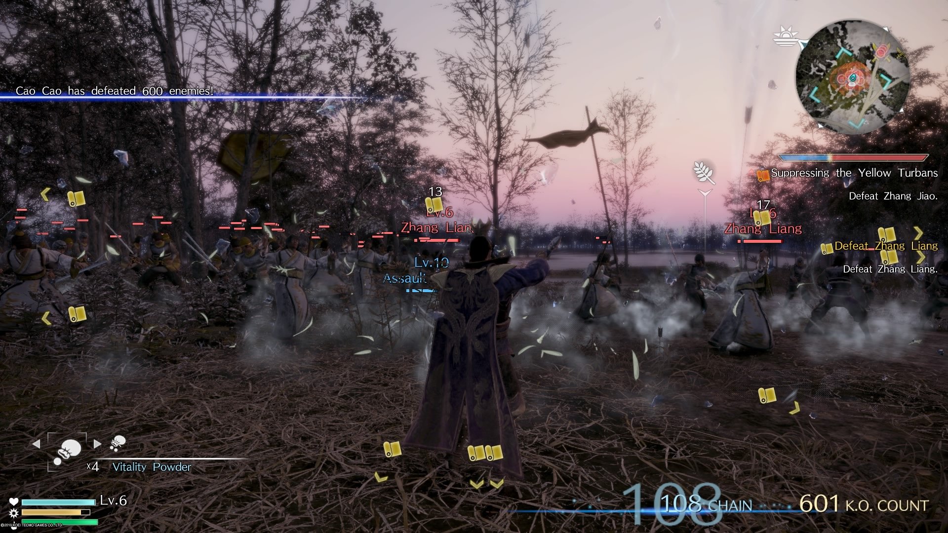 Dynasty Warriors 9 Empires