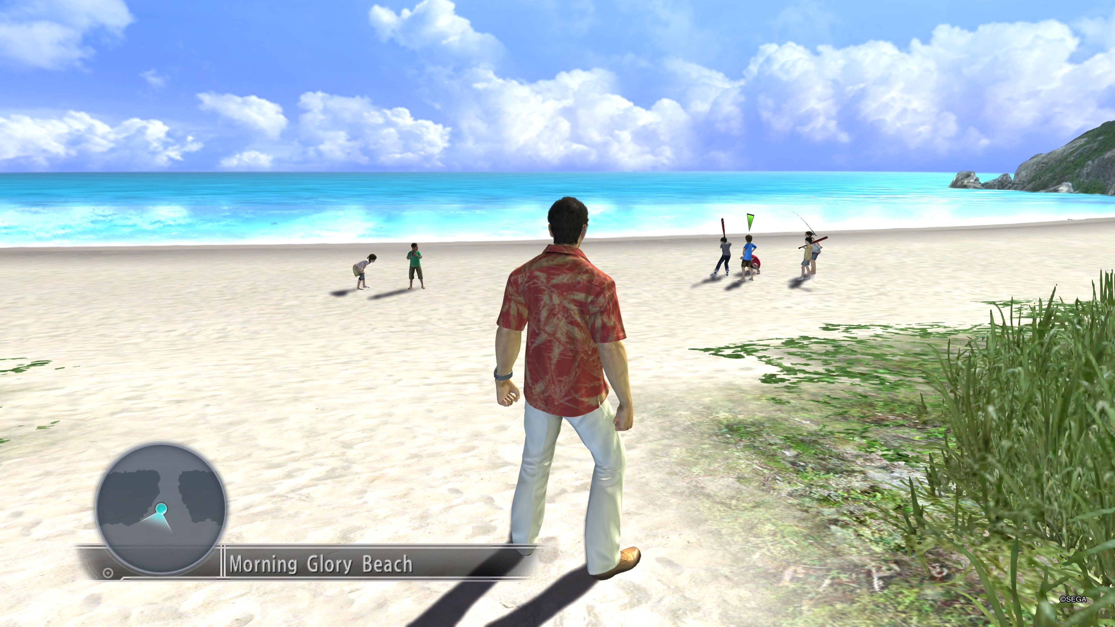 The Yakuza Remastered Collection