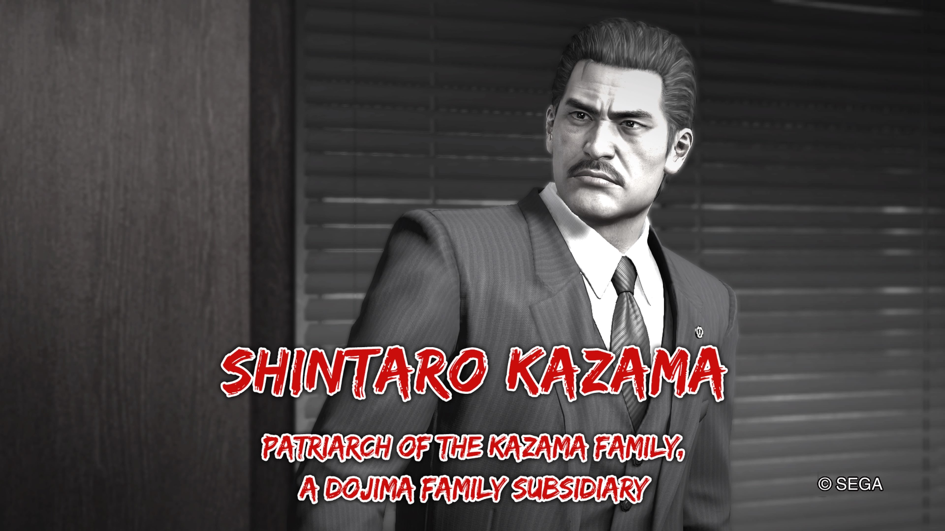 Yakuza: Kiwami