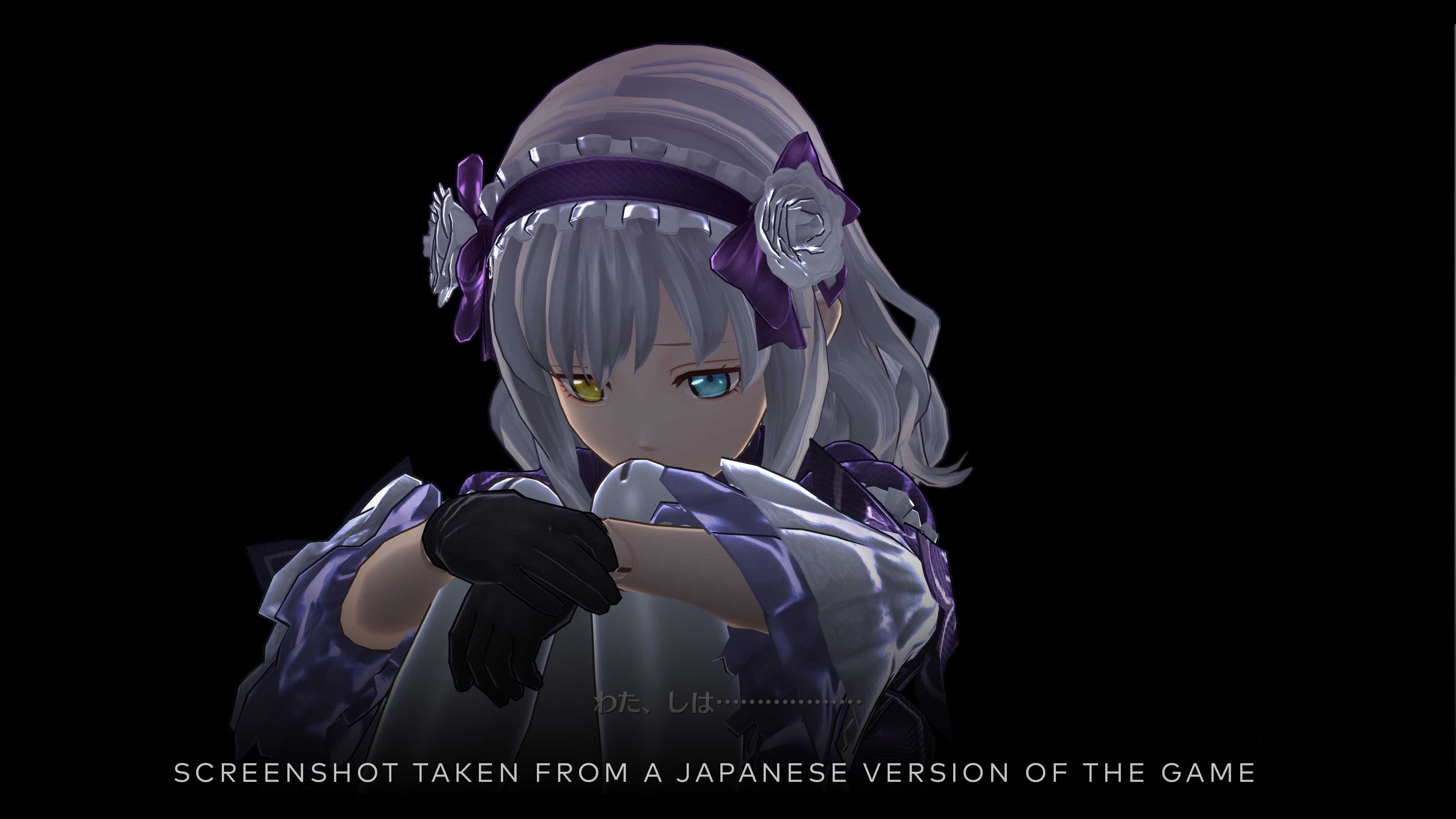 The Legend of Heroes: Trails into Reverie