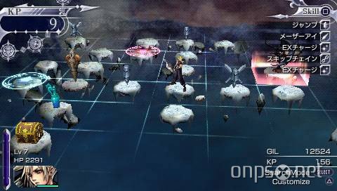 Dissidia 012 [duodecim] Final Fantasy