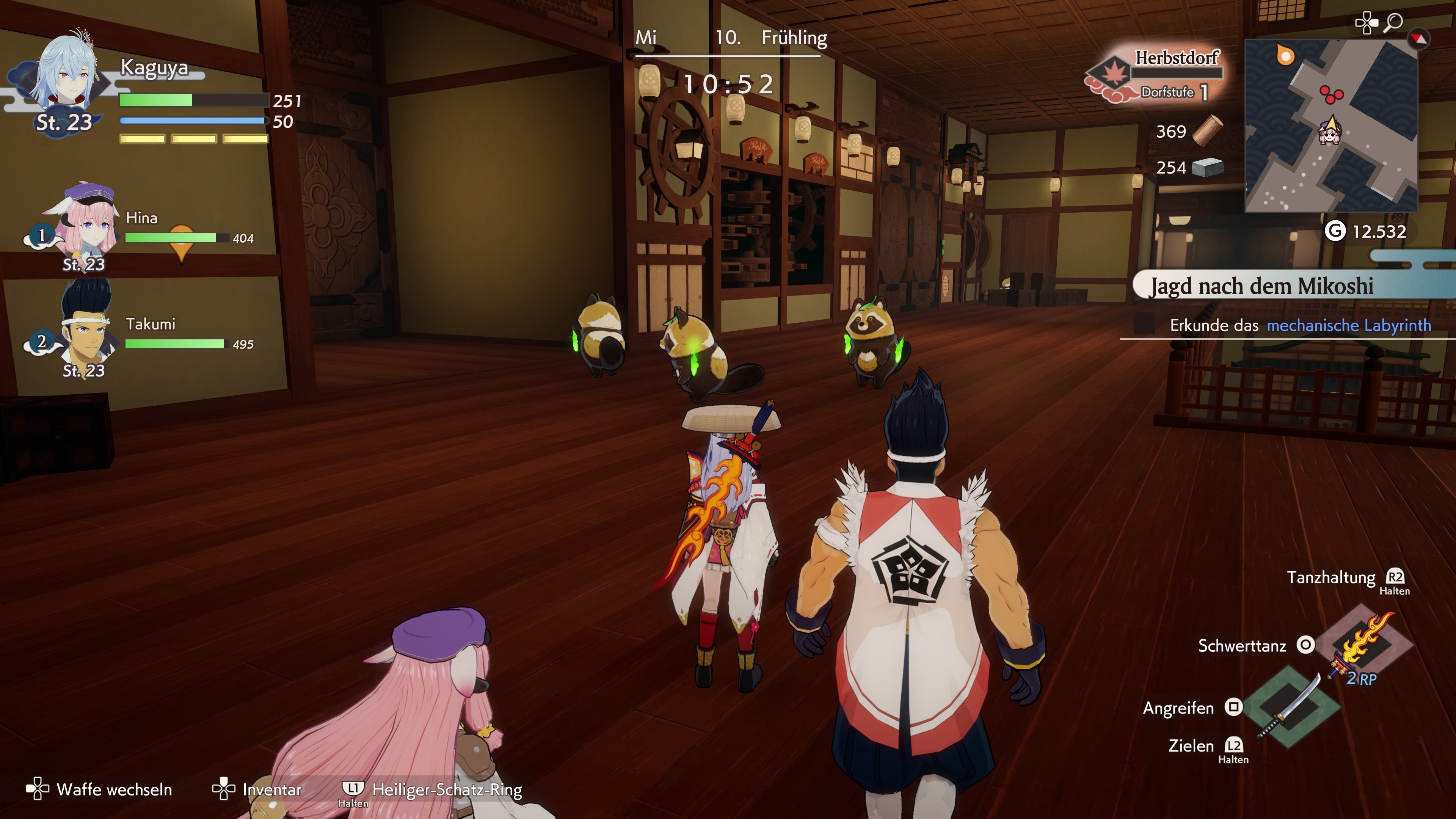 Rune Factory: Guardians of Azuma