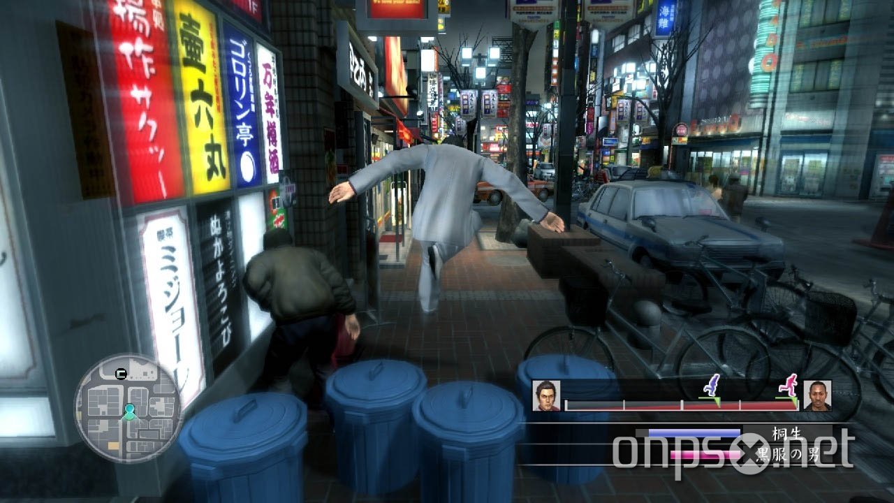 Yakuza 3 (Ryu Ga Gotoku 3)