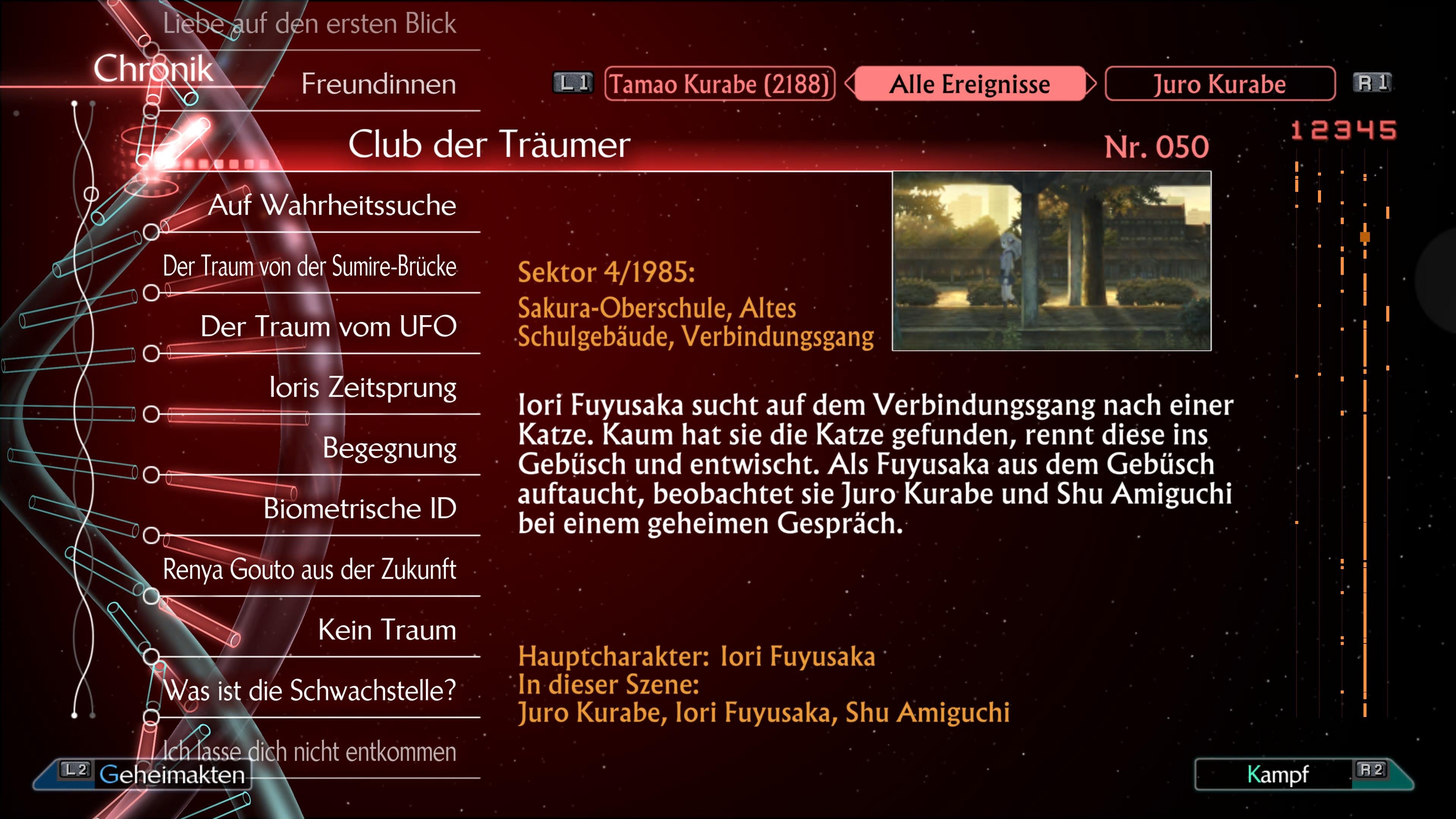 13 Sentinels: Aegis Rim