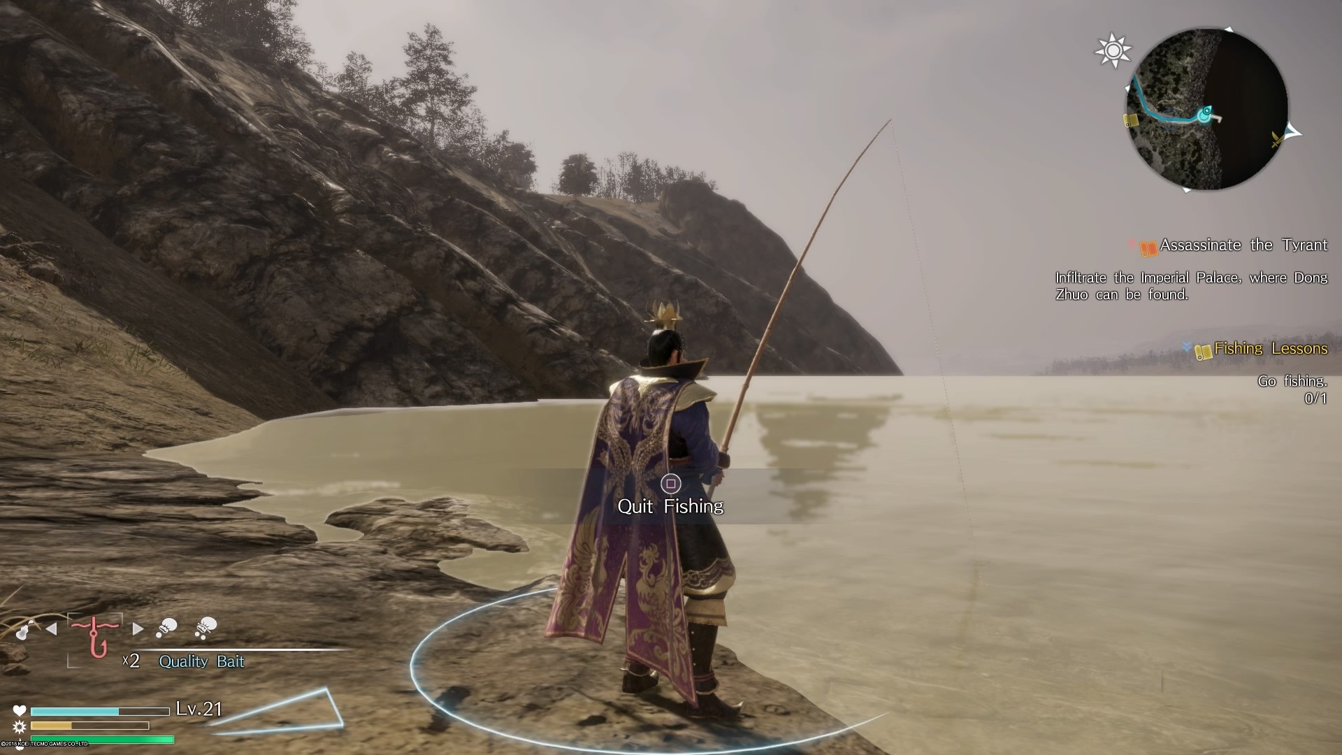 Dynasty Warriors 9 Empires