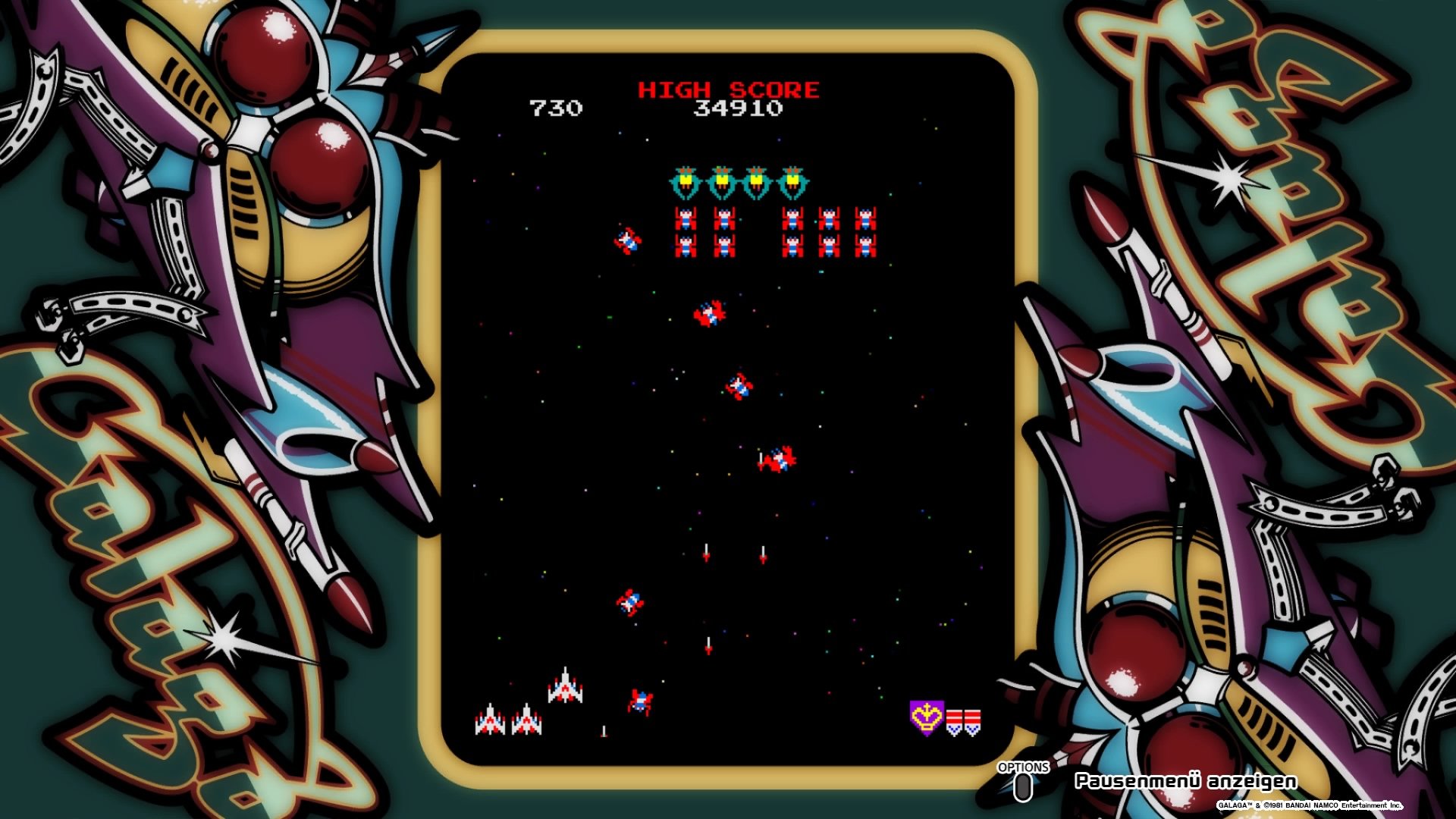 Arcade Game Series - Ms. Pac-Man