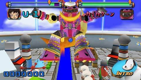 Gitaroo Man Lives!
