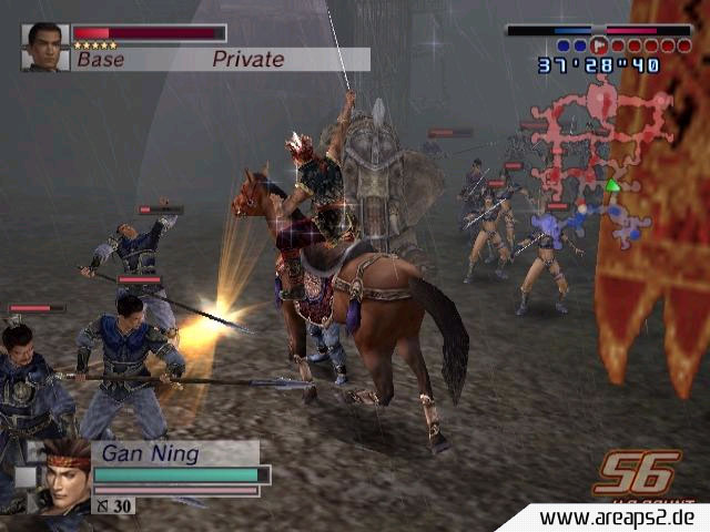 Dynasty Warriors 4: Empires