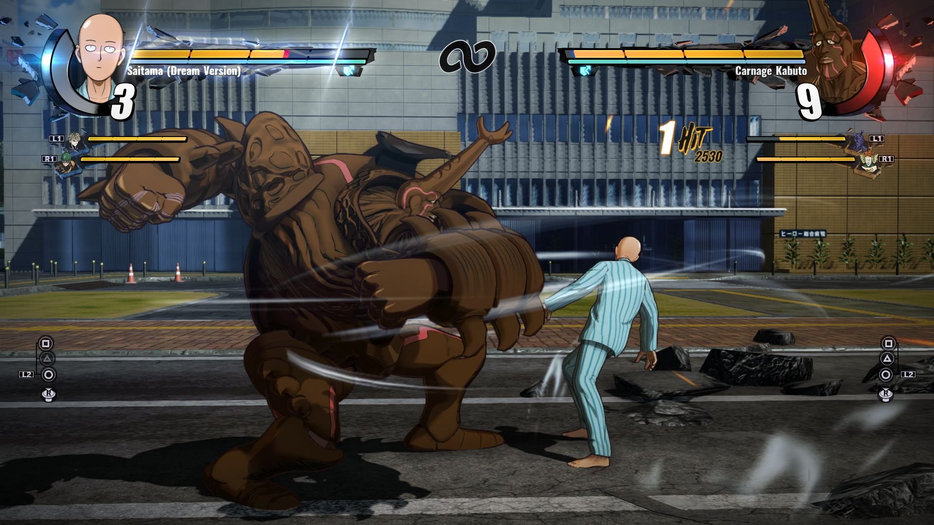 One Punch Man: A Hero Nobody Knows