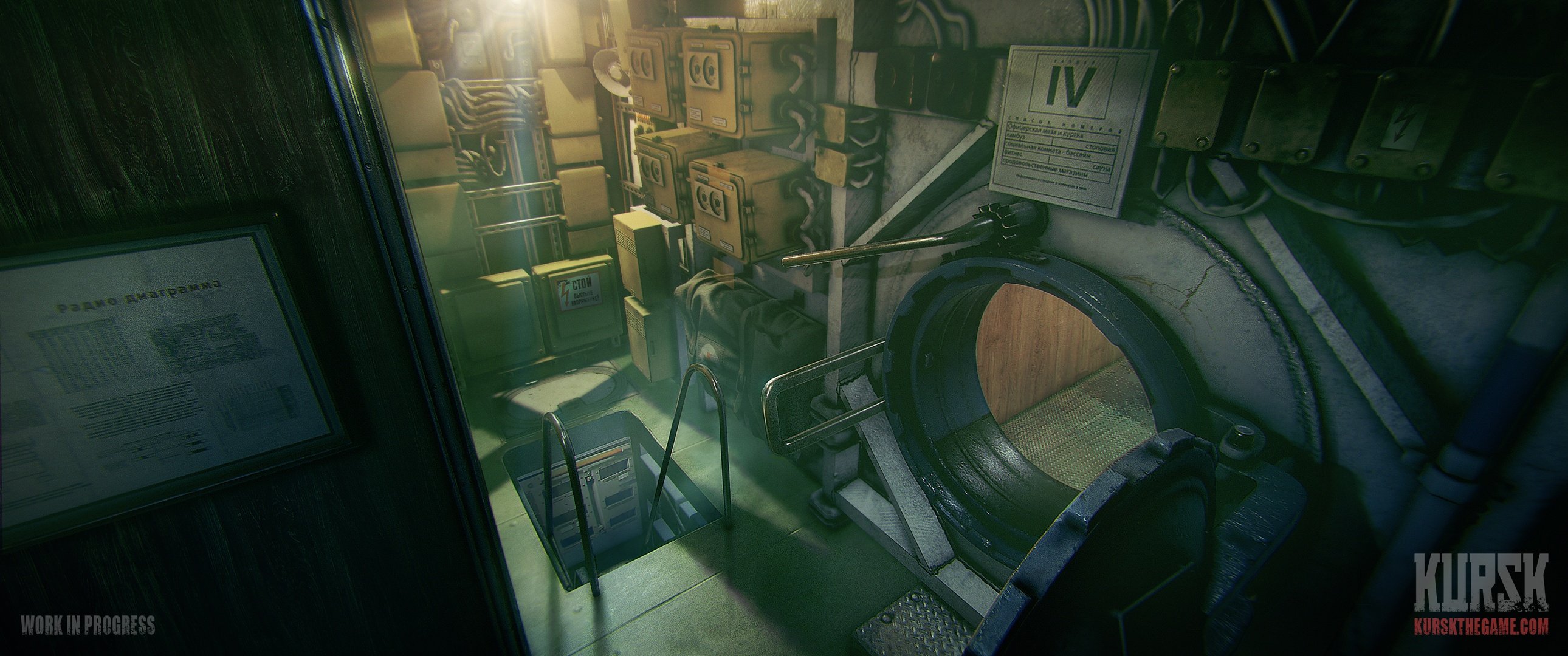 Kursk erscheint in wenigen Tagen