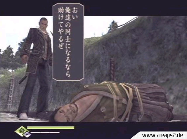 Way of the Samurai