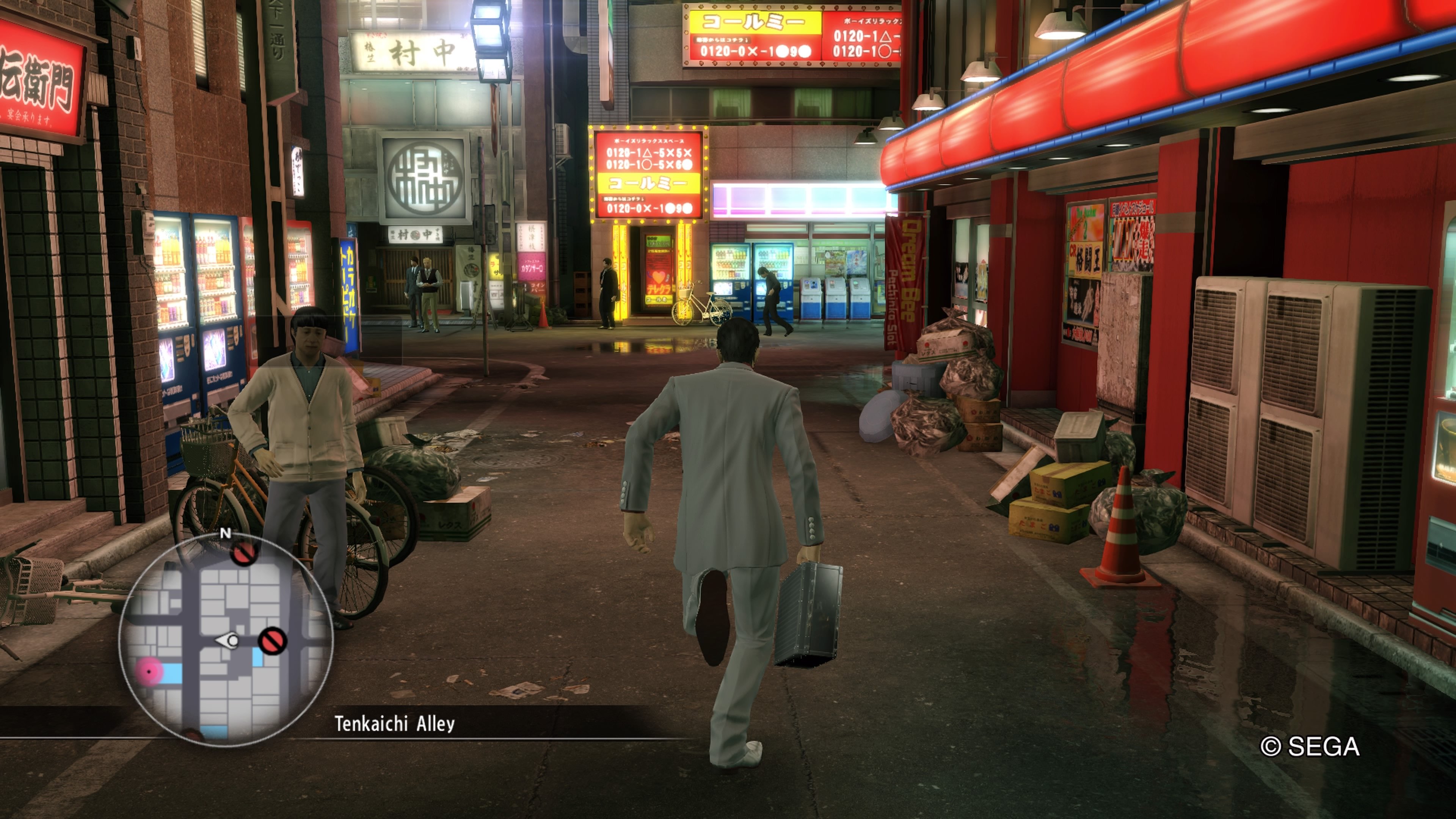 Yakuza: Kiwami