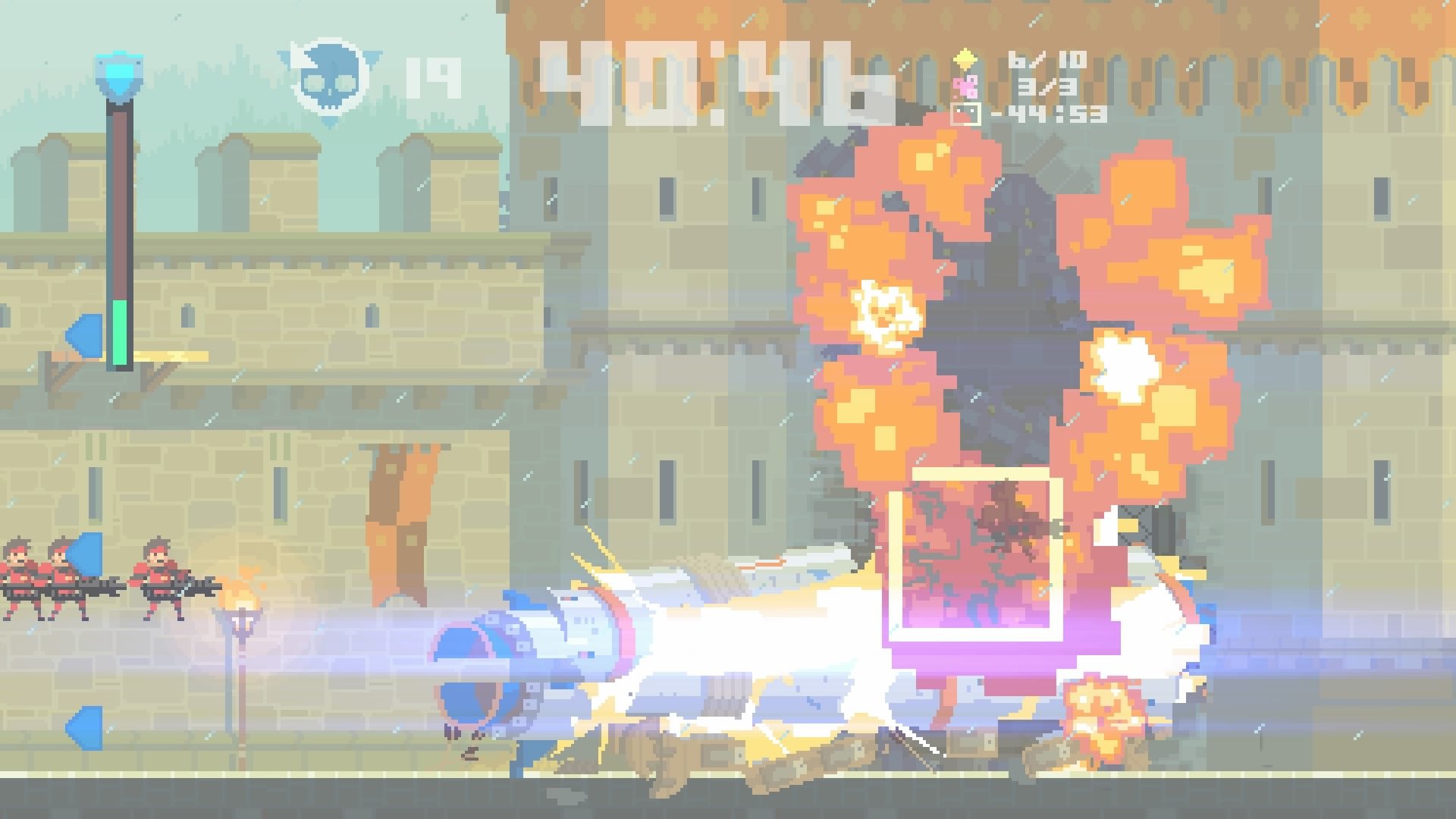 Super Time Force Ultra