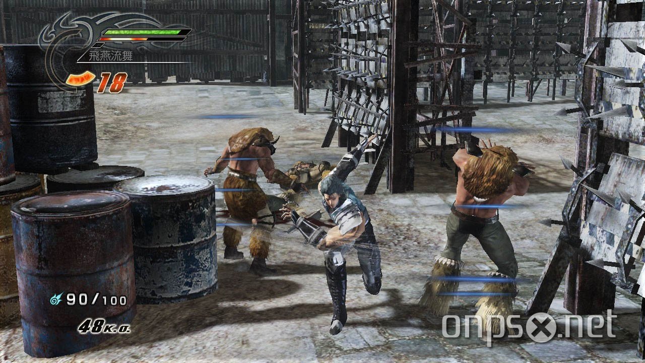 Fist of the North Star: Ken's Rage