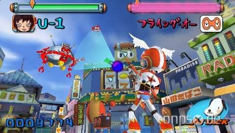 Gitaroo Man Lives!