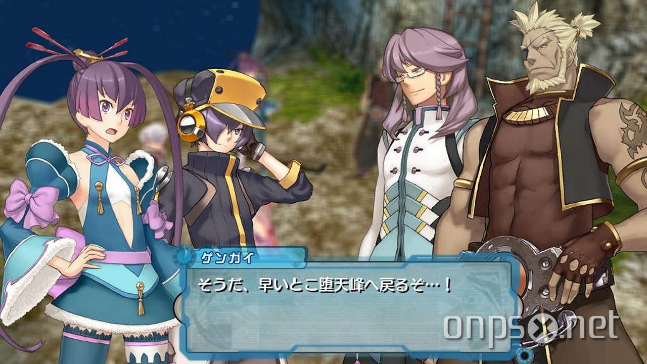 Ar Tonelico Qoga: Knell of Ciel