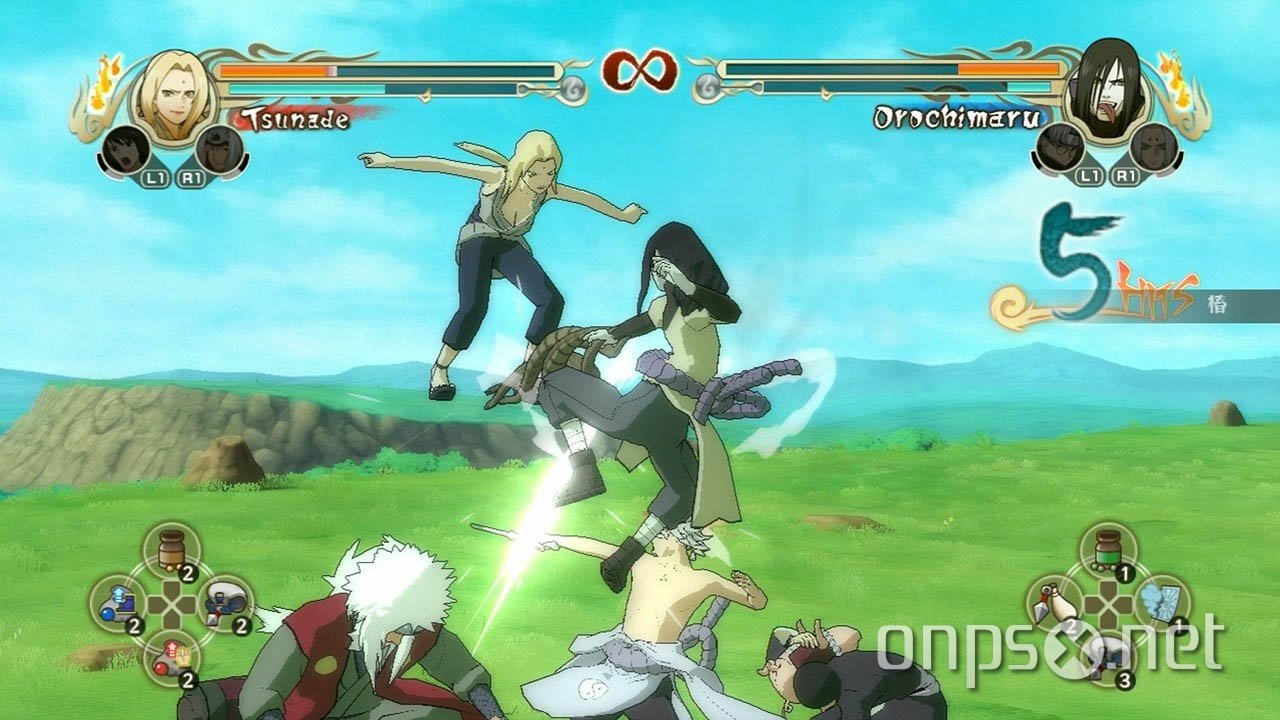 Naruto: Ultimate Ninja Storm