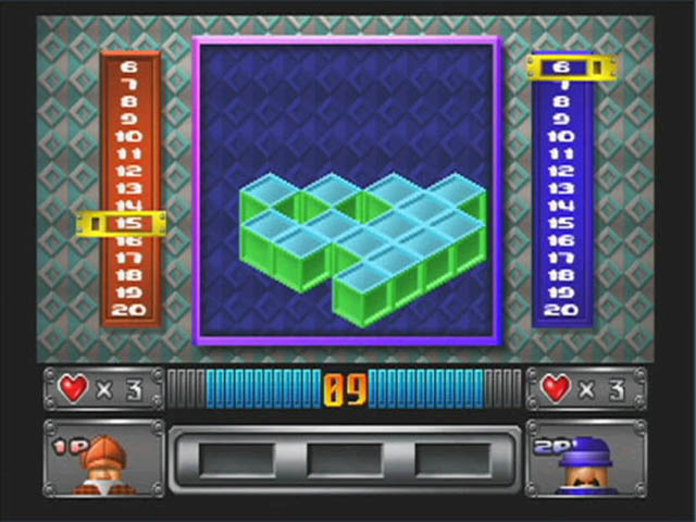 SEGA Classics Collection