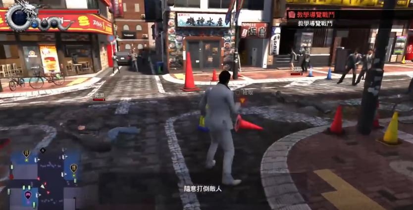 Infos zum neuen Yakuza schon in Kürze