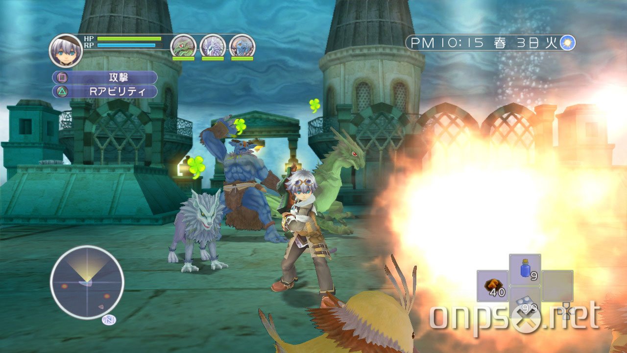 Rune Factory Oceans