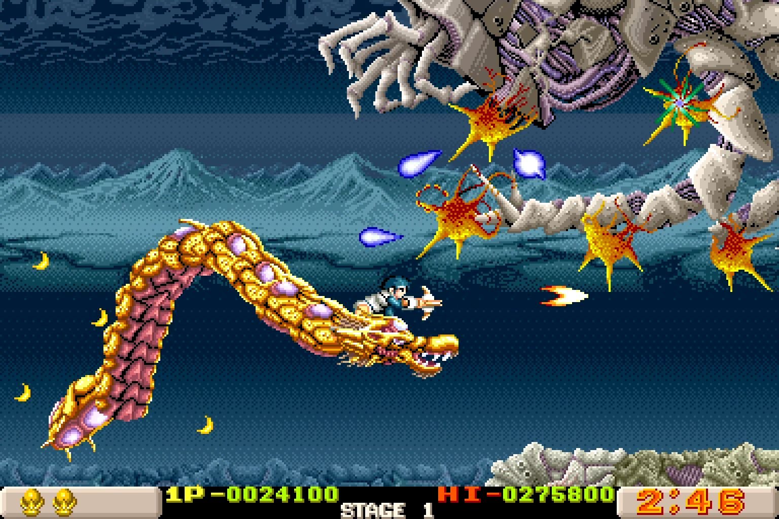 Irem Collection Volume 3