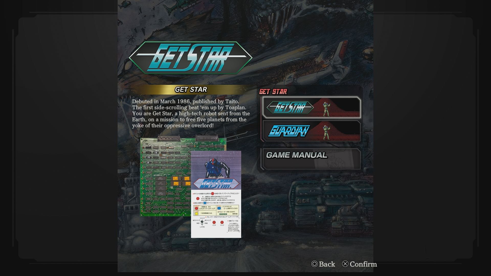 Kyukyoku TigerHeli - Toaplan Arcade Garage