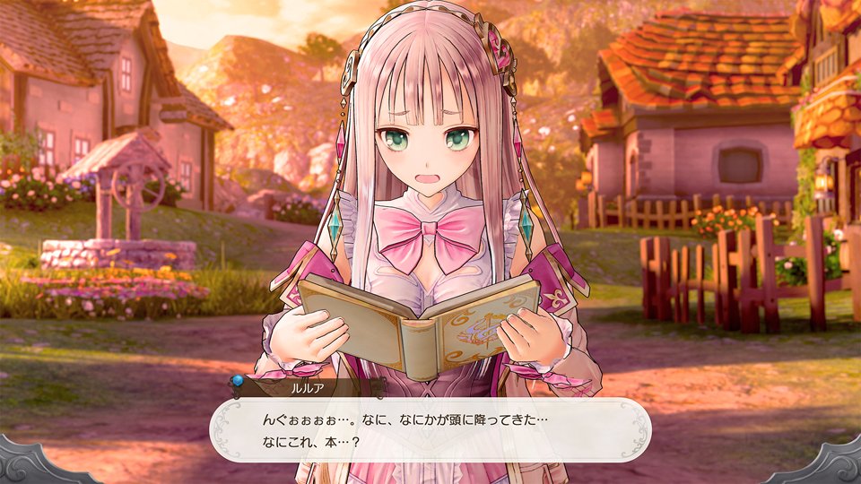 Atelier Lulua: The Scion of Arland