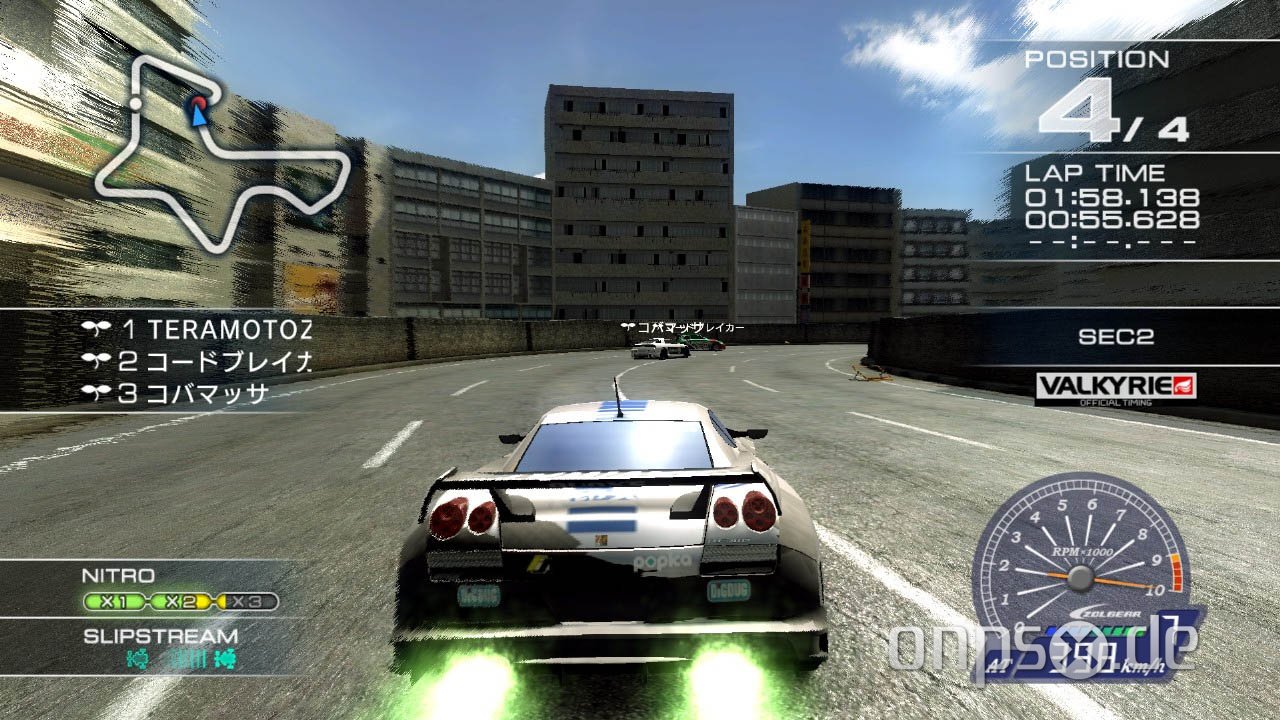 Ridge Racer 7