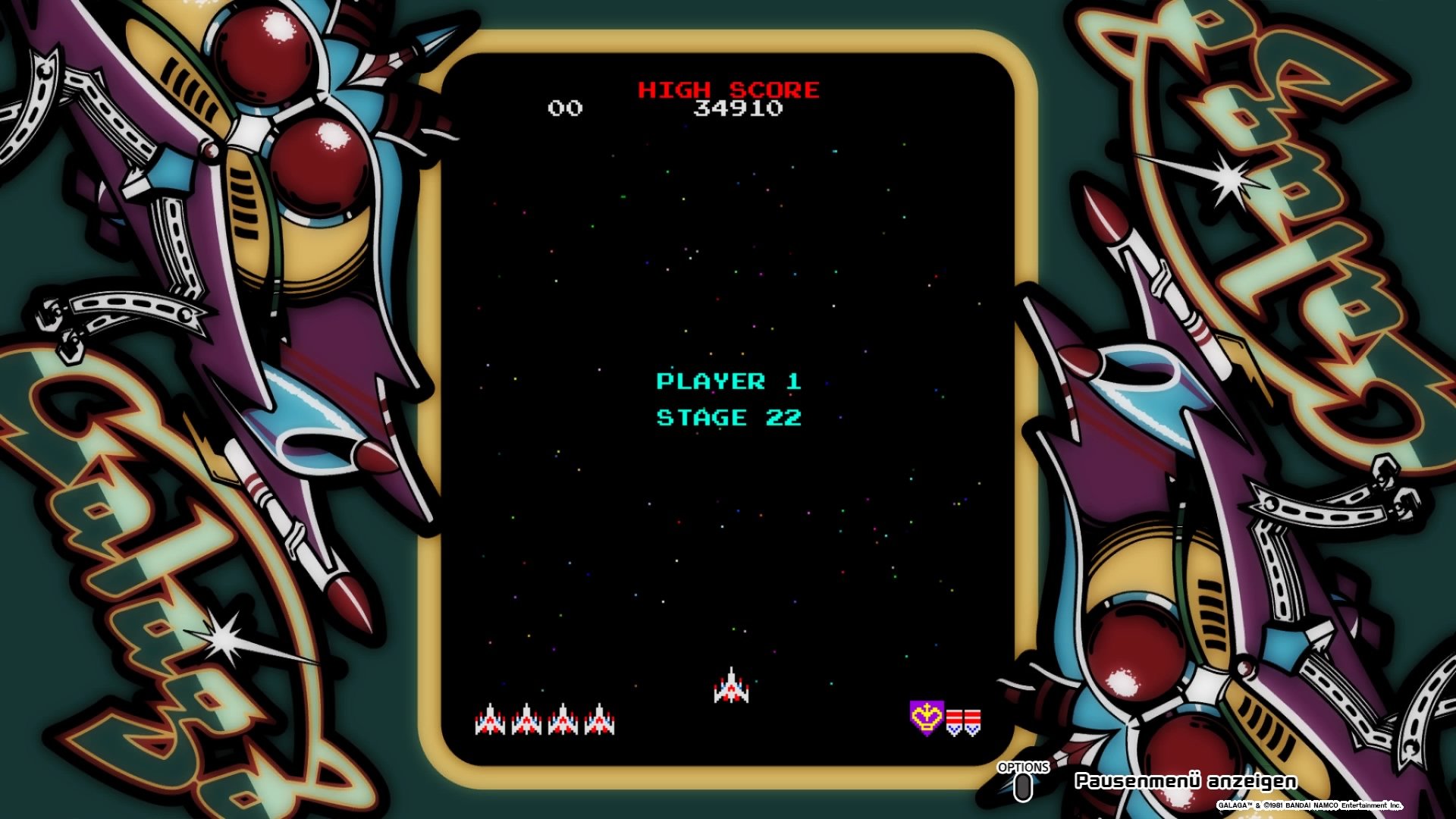 Arcade Game Series - Ms. Pac-Man