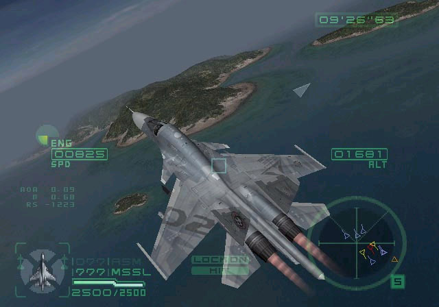 Deadly Skies III