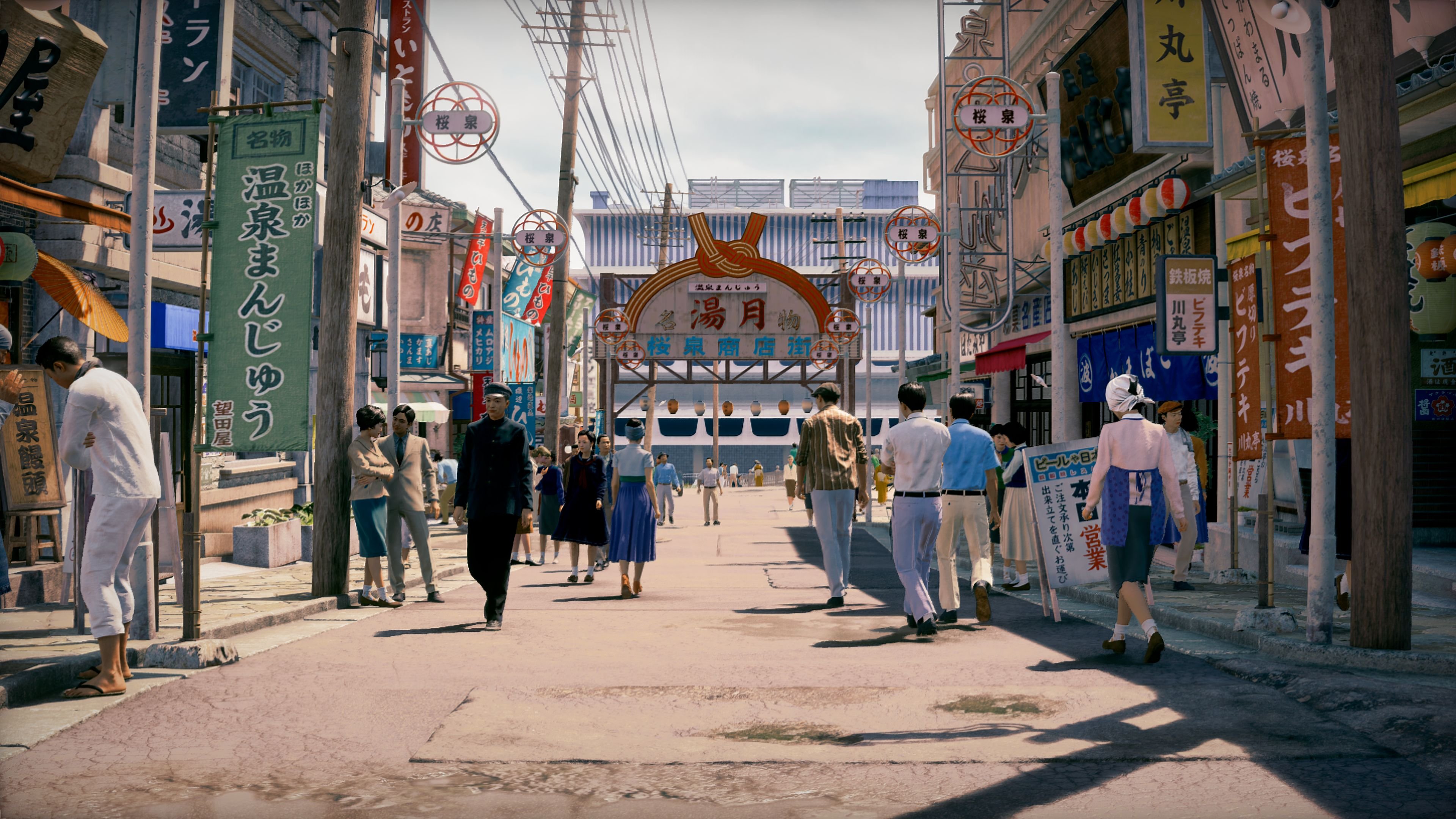 Neuer Trailer zu Stranger Than Heaven