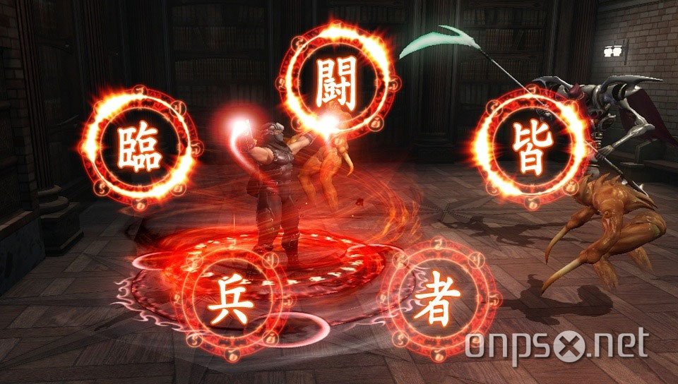 Ninja Gaiden Sigma Plus