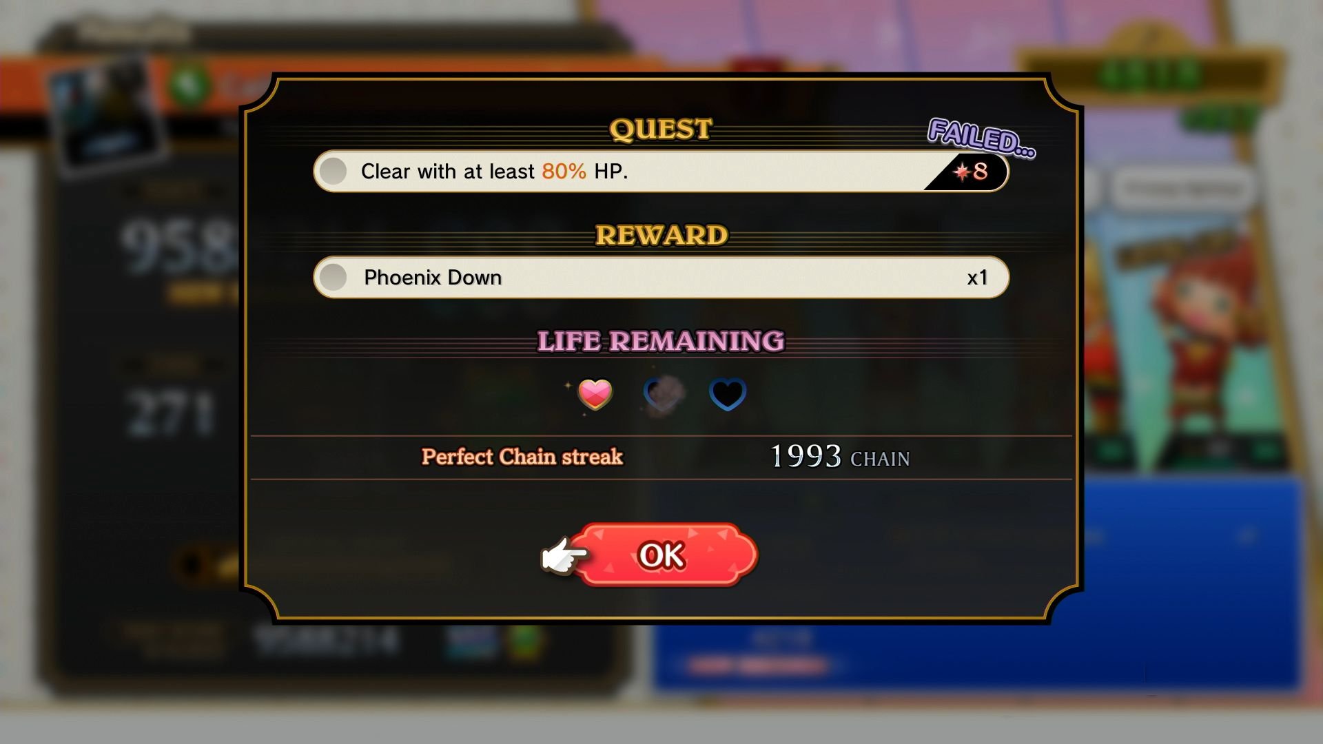 Theatrythm Final Bar Line