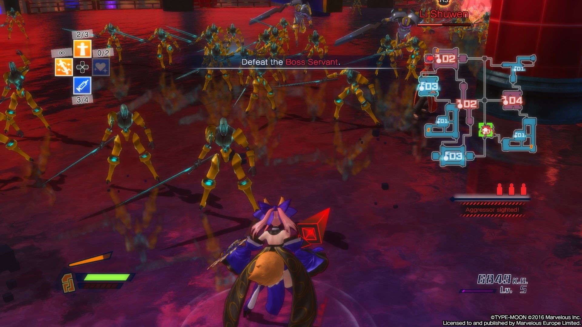 Fate / EXTELLA: The Umbral Star