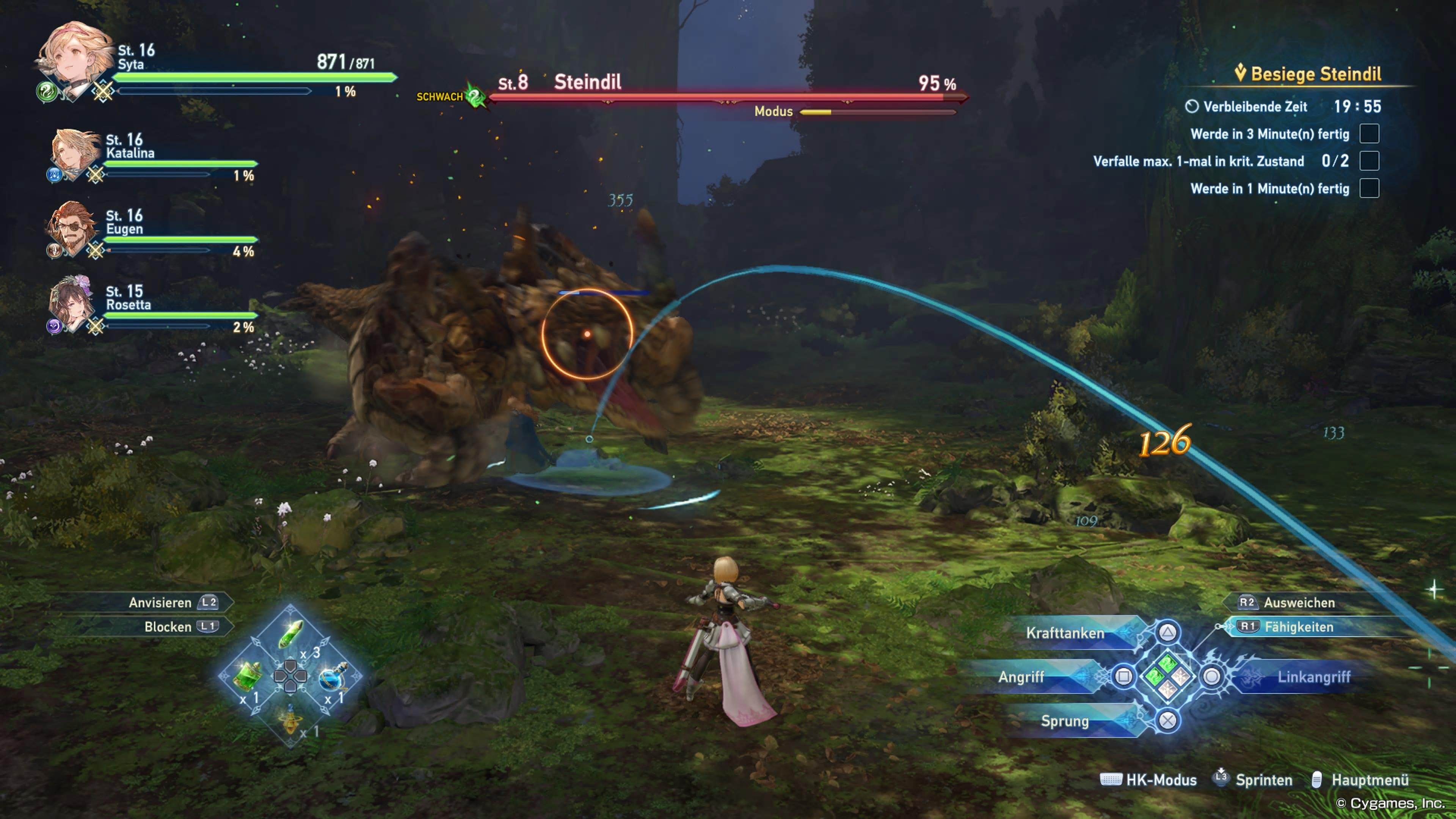 Granblue Fantasy: Relink