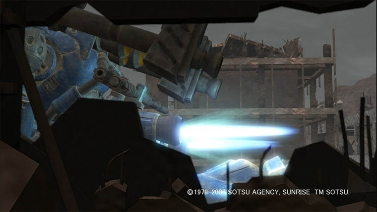 Mobile Suit Gundam: Target in Sight