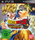 Dragon Ball Z: Ultimate Tenkaichi