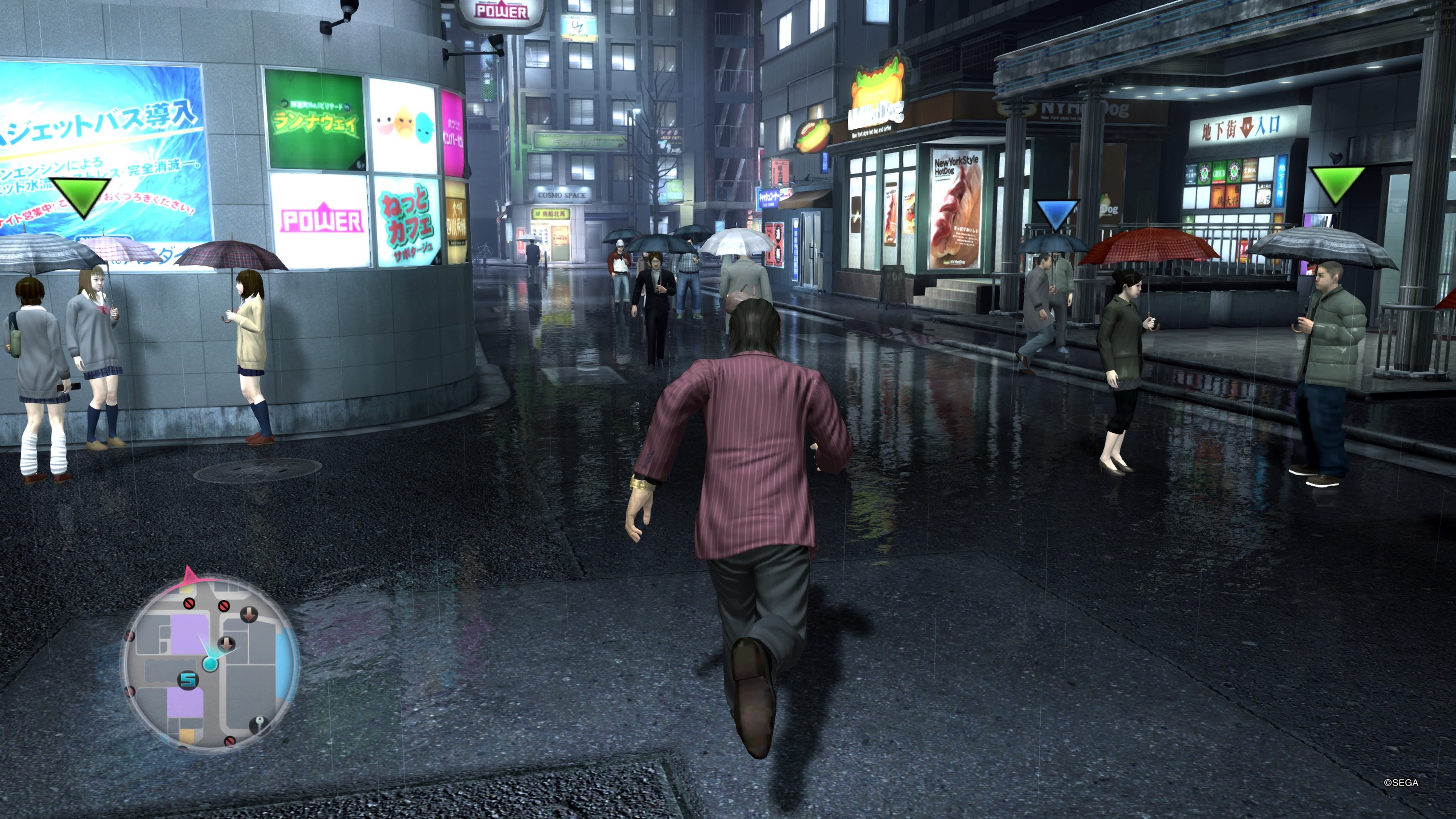 The Yakuza Remastered Collection