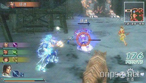 Dynasty Warriors Strikeforce