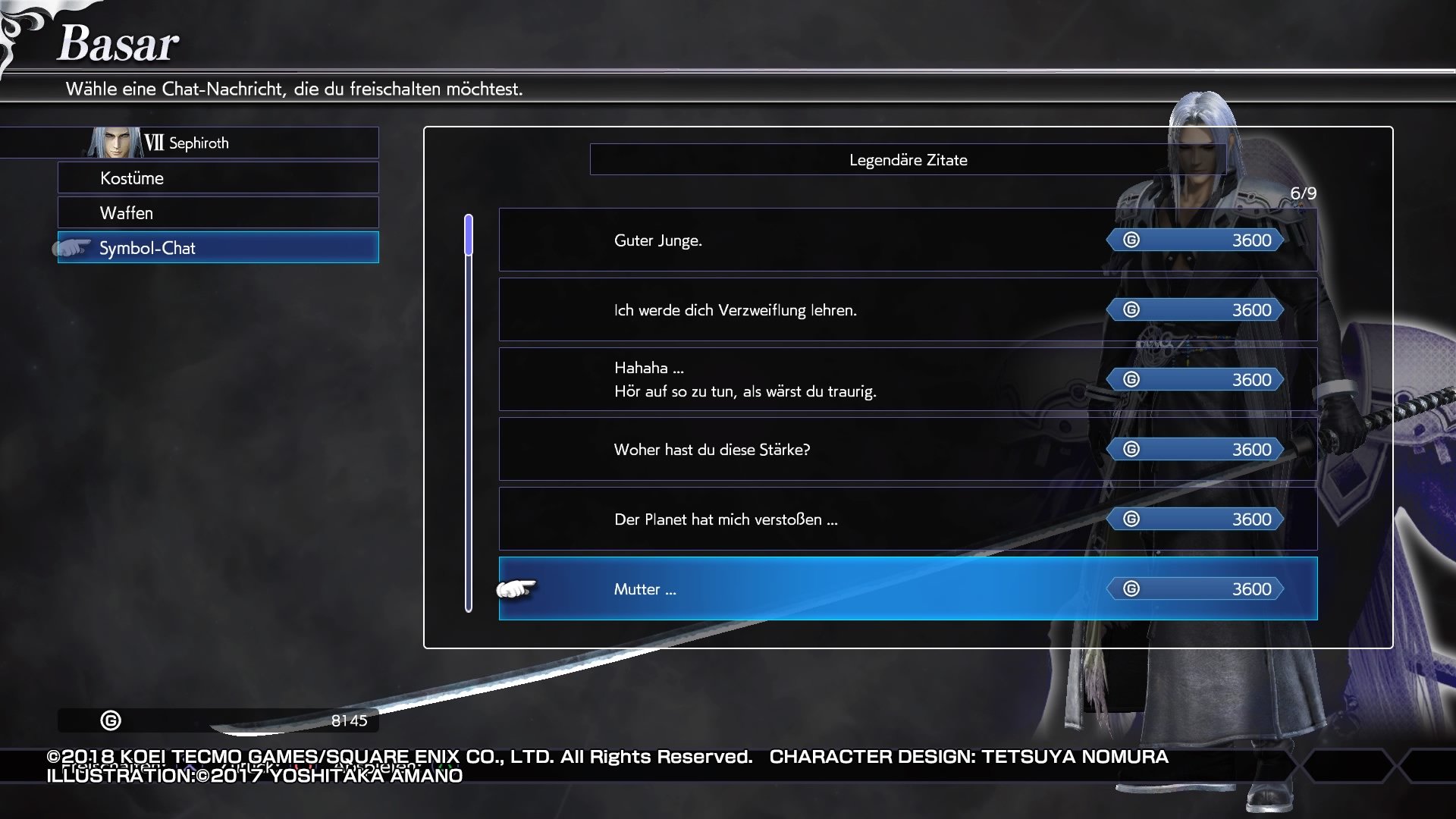 Dissidia Final Fantasy NT