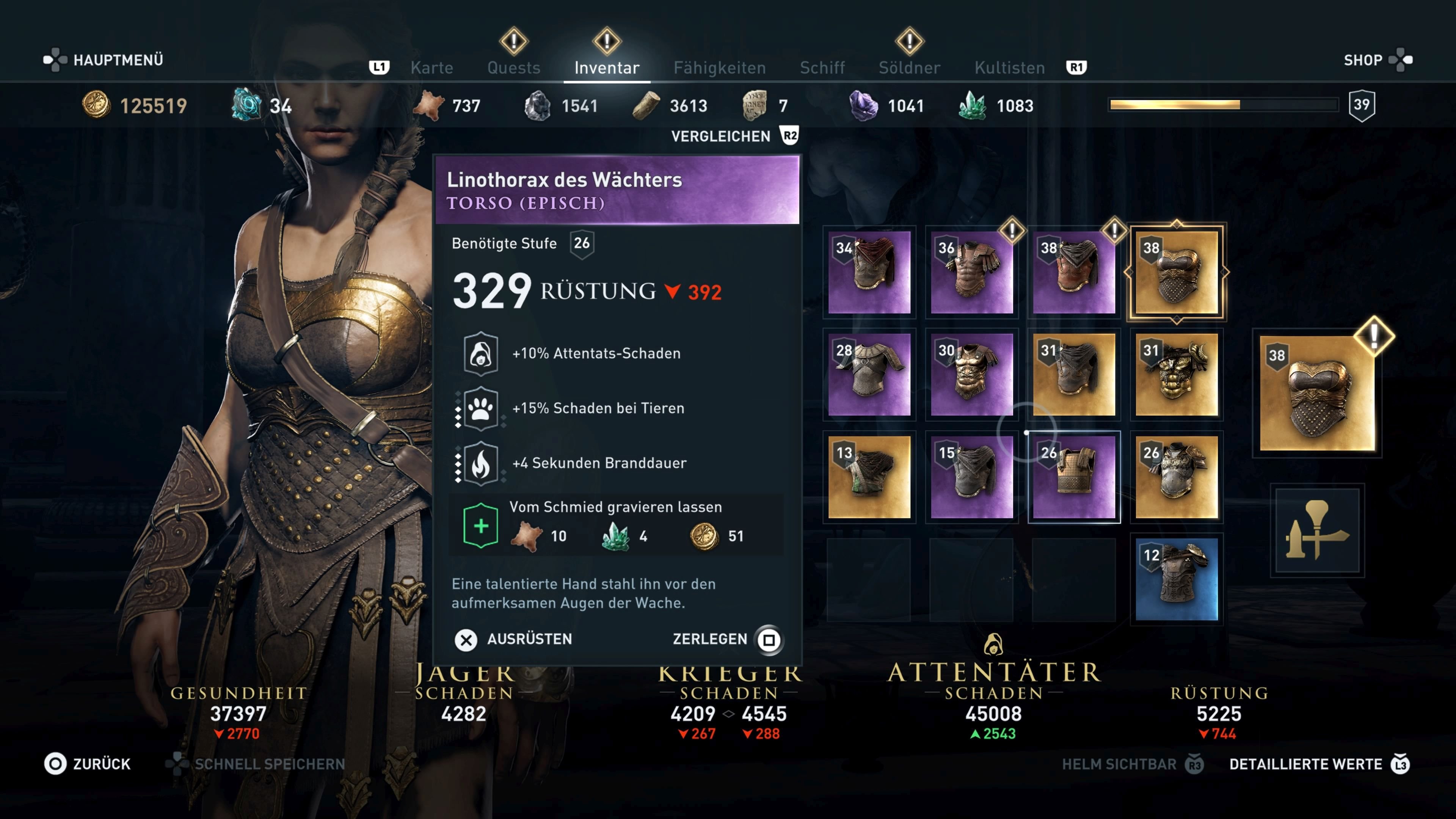 Assassin`s Creed: Odyssey