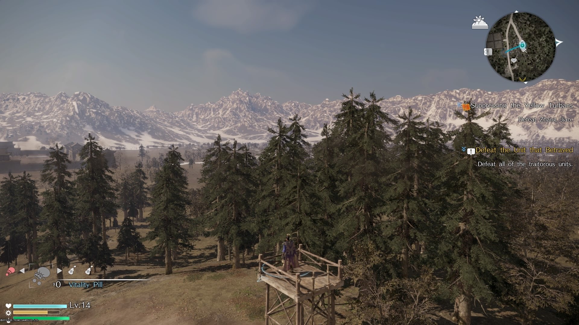 Dynasty Warriors 9 Empires