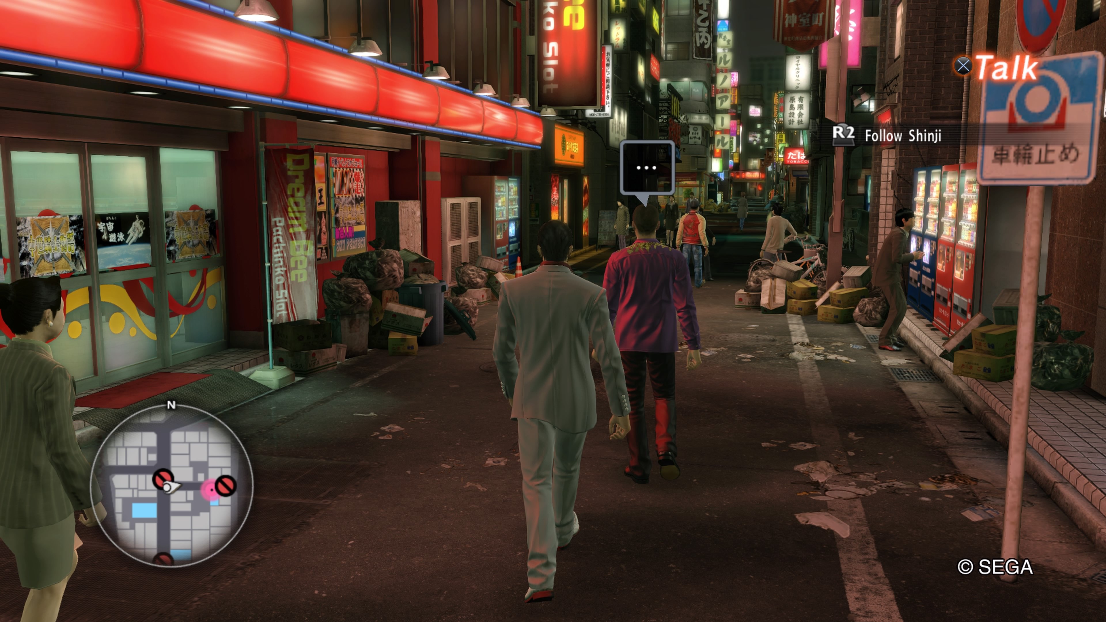 Neuer Trailer zu Yakuza: Kiwami