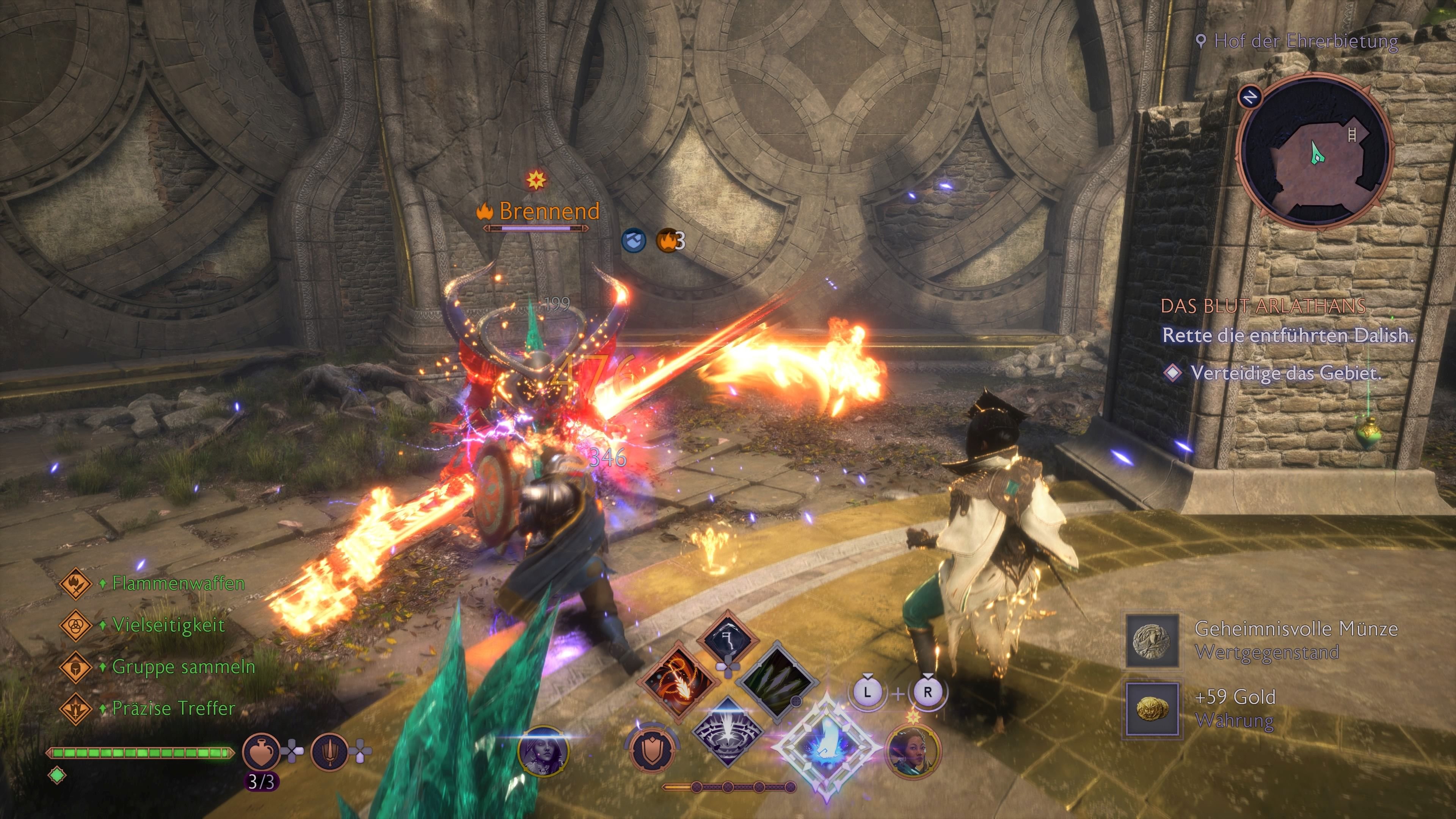 Dragon Age: The Veilguard