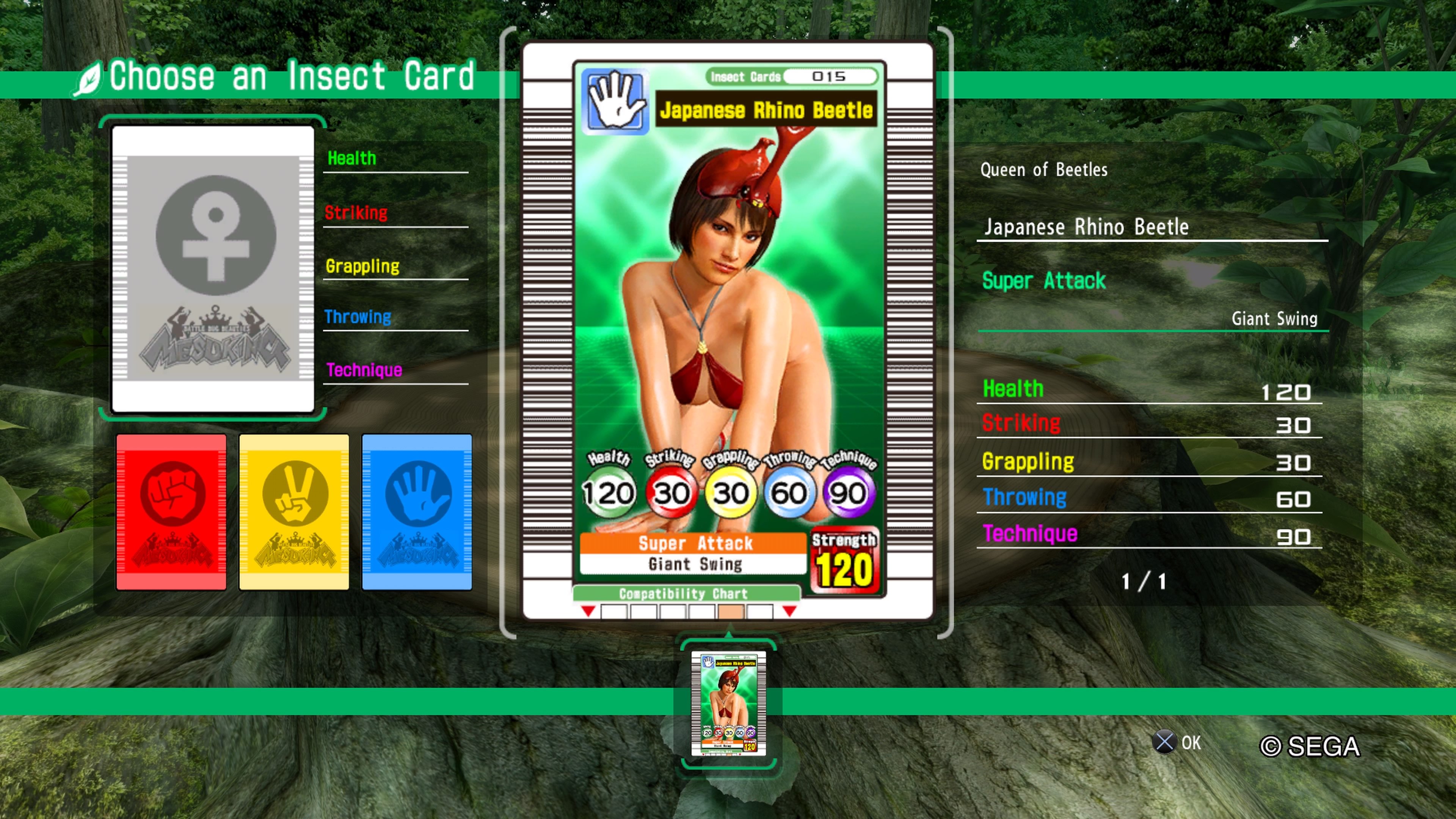 Erster Trailer zu Yakuza: Kiwami