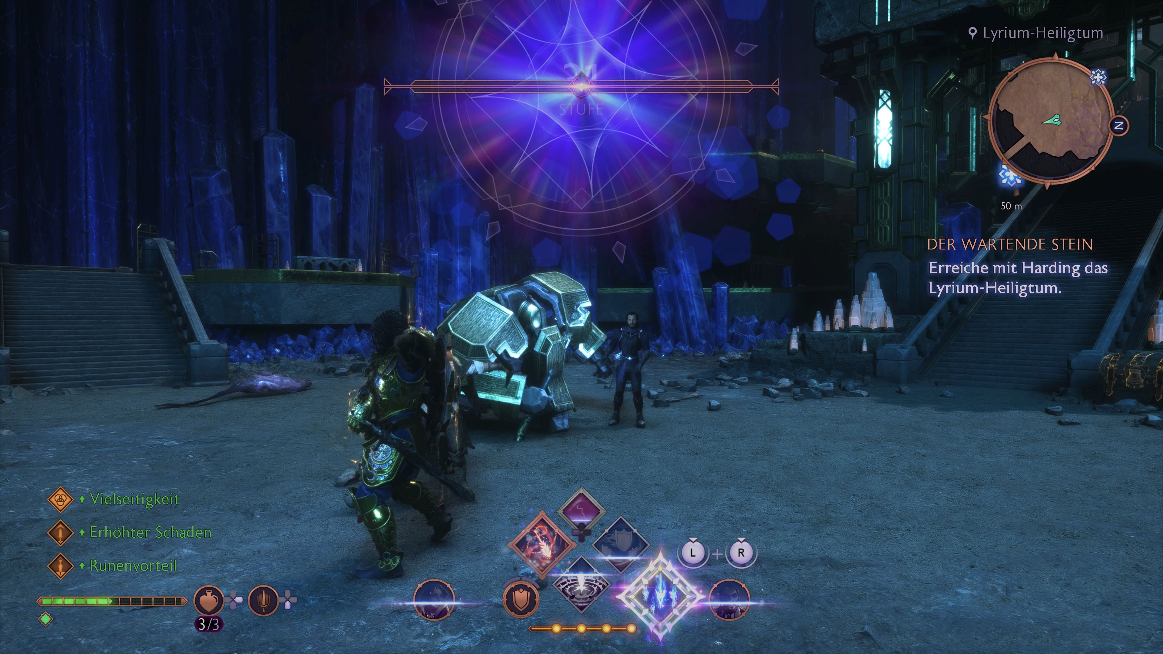 Dragon Age: The Veilguard