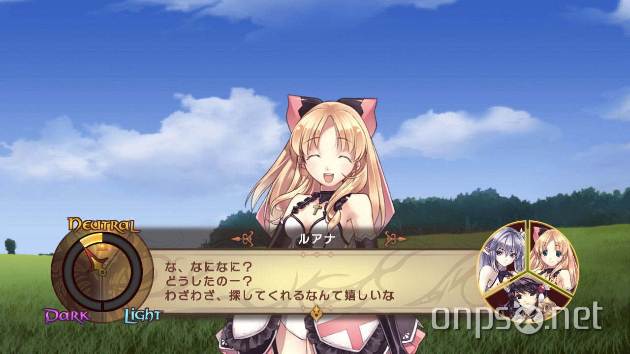 Agarest: Generations of War