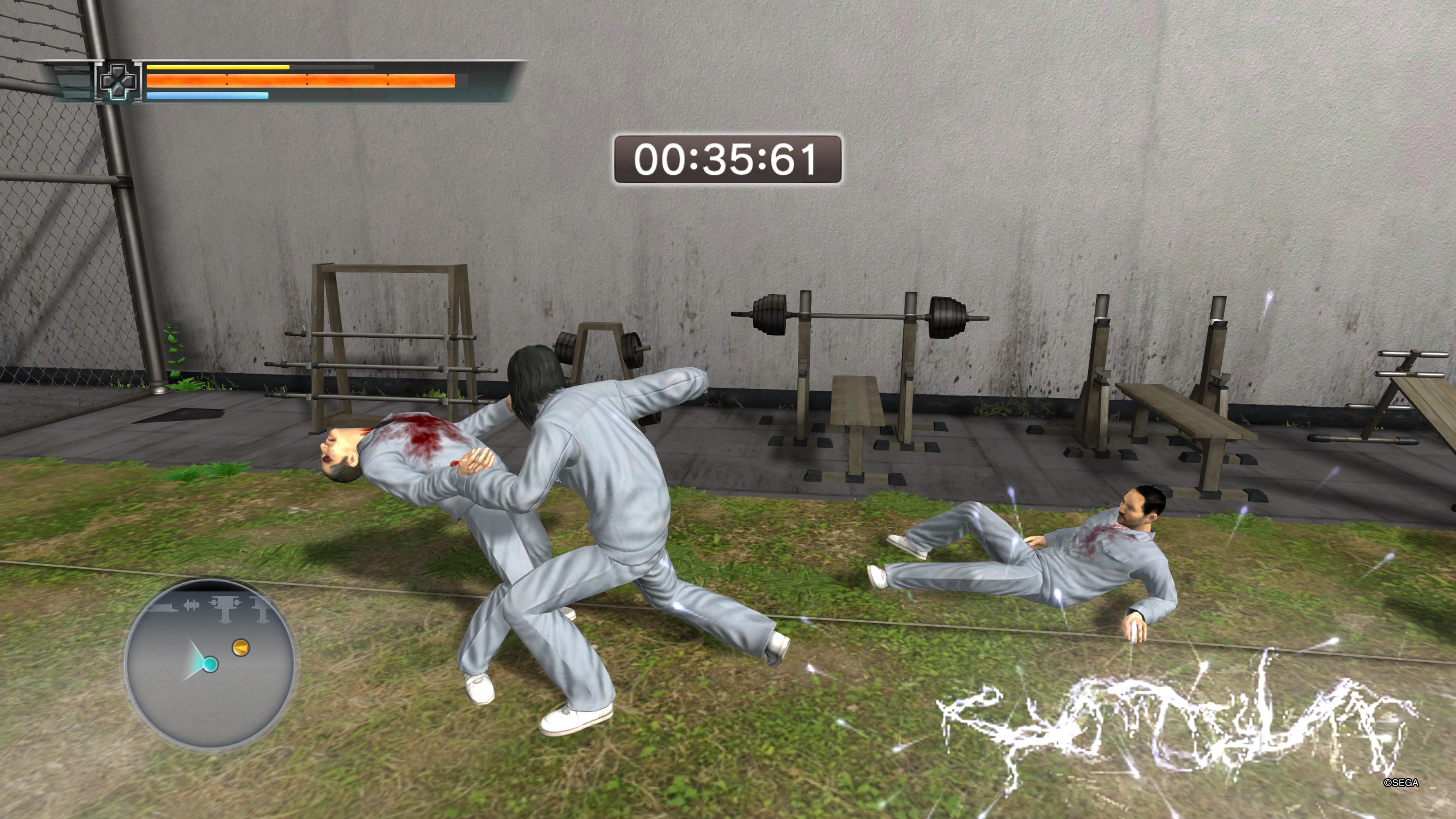 The Yakuza Remastered Collection